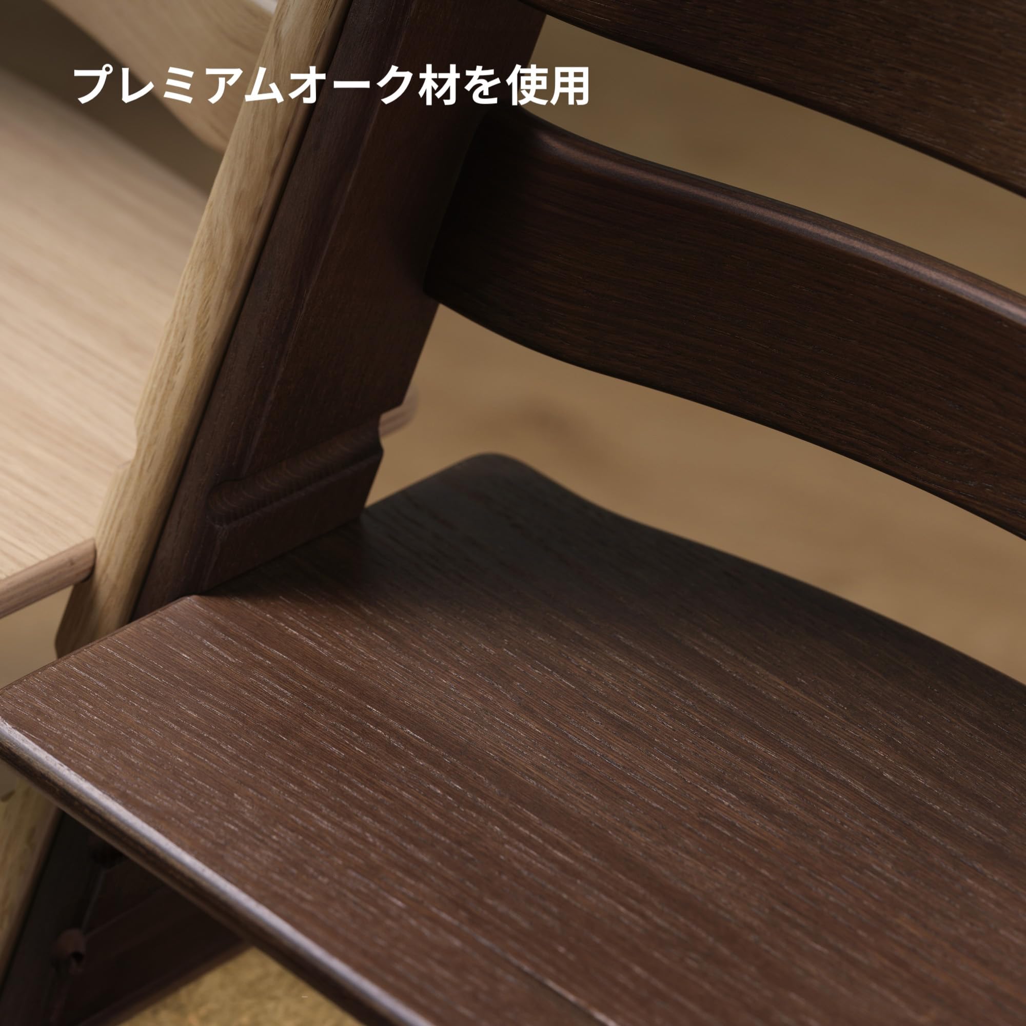 Amazon | Stokke(ストッケ)【公式】【セット商品】新生児～6ヵ月